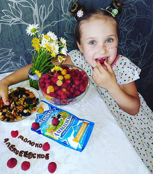 530х600 5.jpg 530х600 5.jpg